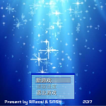 《RMzas&SMS 最终的战斗》