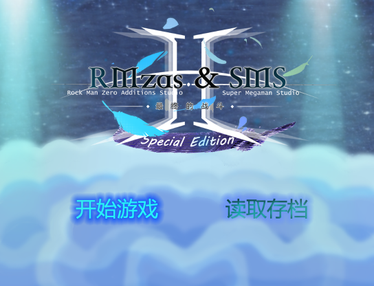 rsmslastbattle2sptitle