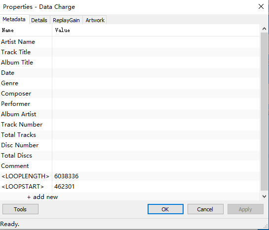 无缝音频设置参考2